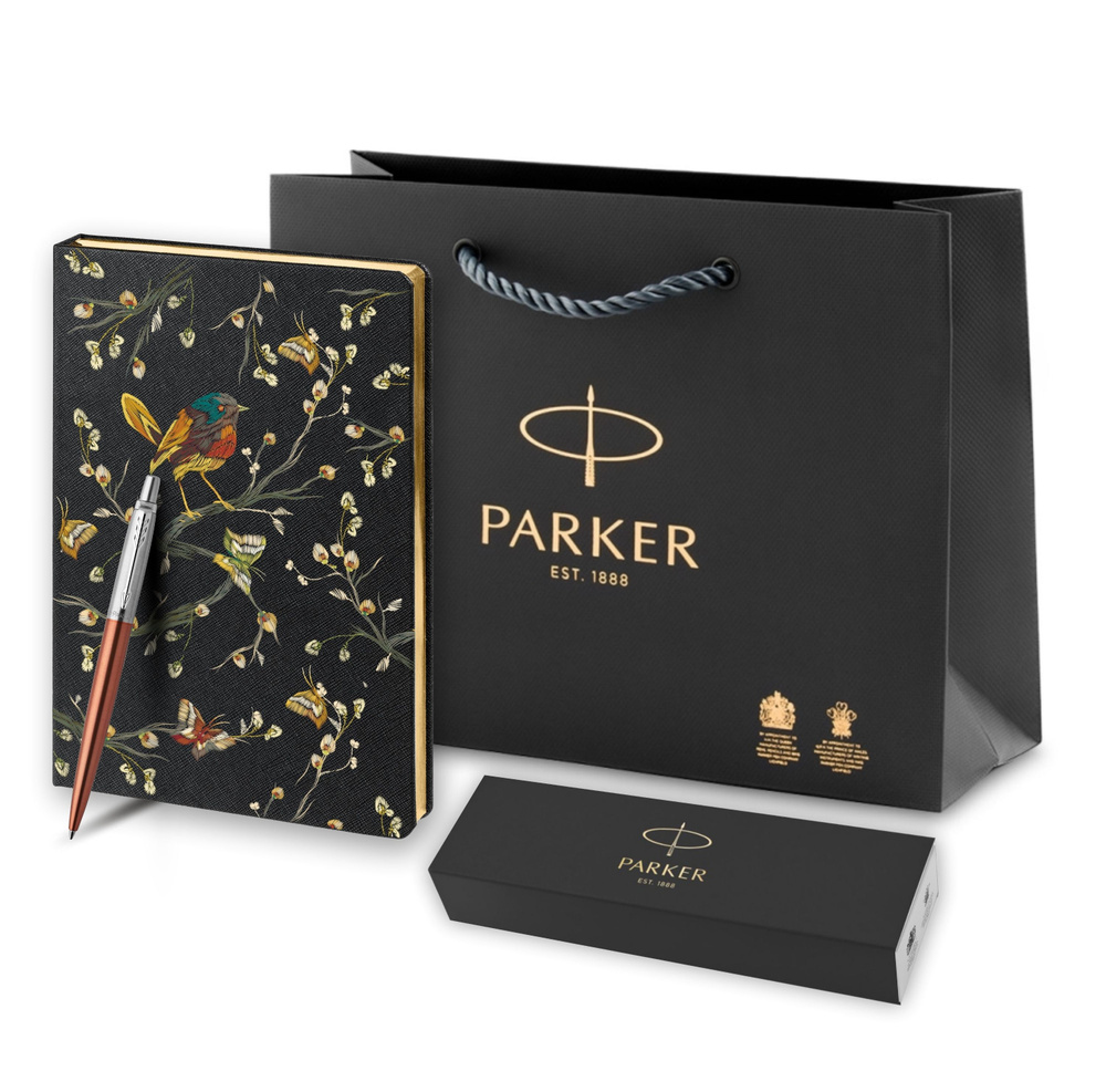 Эксклюзивный подарочный набор: шариковая ручка Parker Jotter Essential Chelsea Orange CT и ежедневник #1