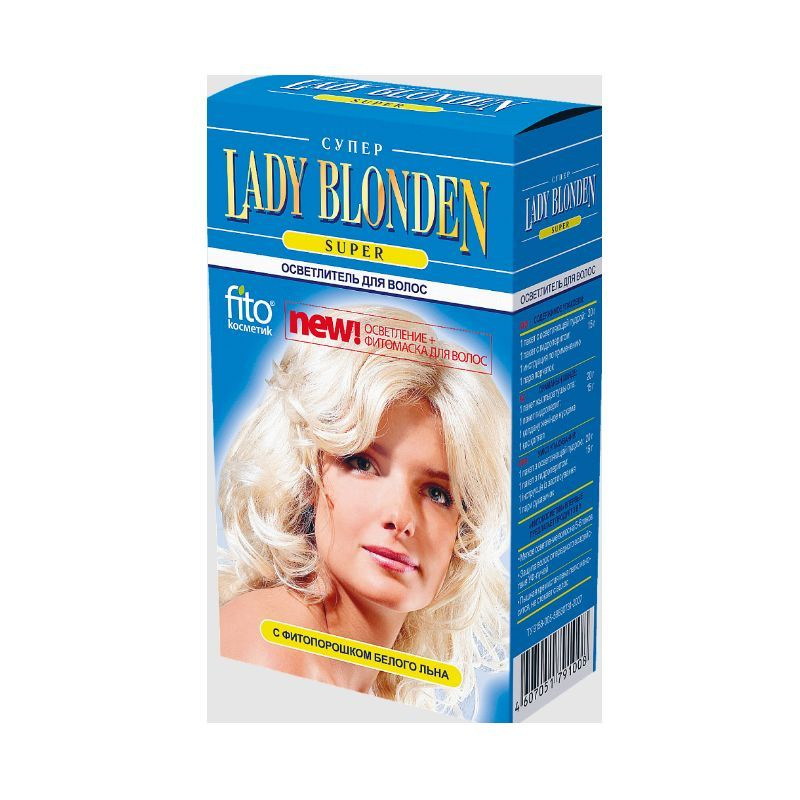 Осветлитель для волос Fito Косметик Lady Blonden Super 35 г - купить с ...