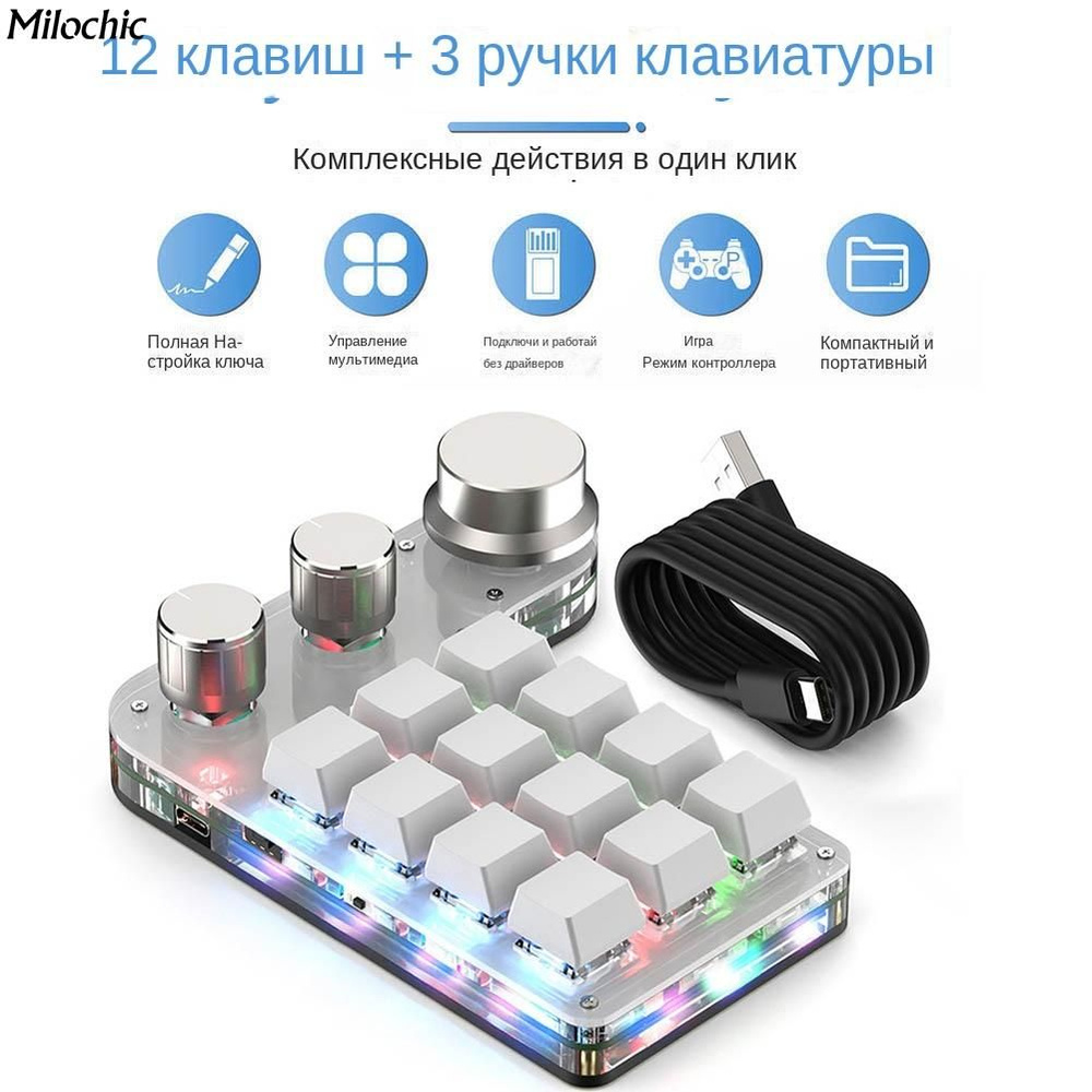 milochic JV914704 купить по низкой цене: отзывы, фото, характеристики в  интернет-магазине Ozon (1103603462)