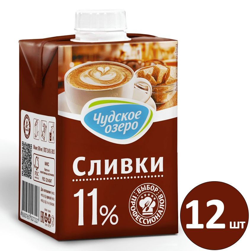 Натуральные сливки для кофе и чая Чудское озеро 11%, 12 шт по 500 мл  #1