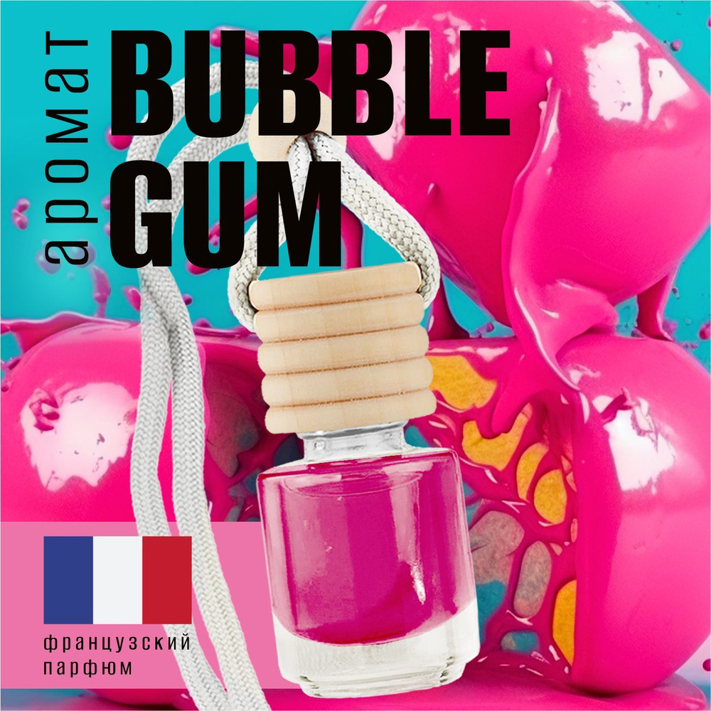 iDEAL Ароматизатор автомобильный, Bubble Gum (бабл гам), 4 мл - купить с  доставкой по выгодным ценам в интернет-магазине OZON (468412427)