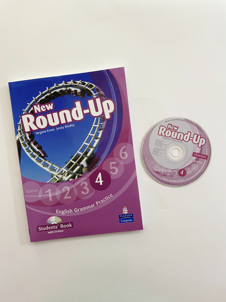 New Round Up 4: Student's Book + CD / English Edition - купить с ...