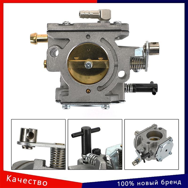 Карбюратор подходит для Walbro WB-47 100CC-200CC WB47 120CC 130CC 150CC ...