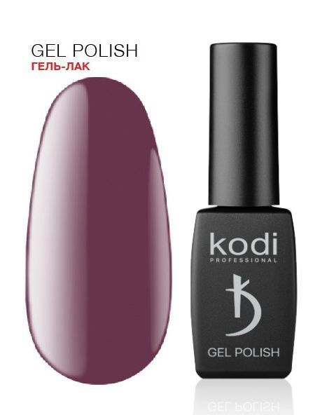 Гель лак Kodi professional 80V (8мл.), коллекция "VIOLET" #1