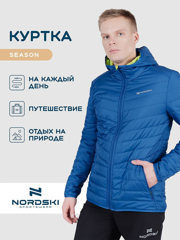 Куртка NORDSKI Season #1