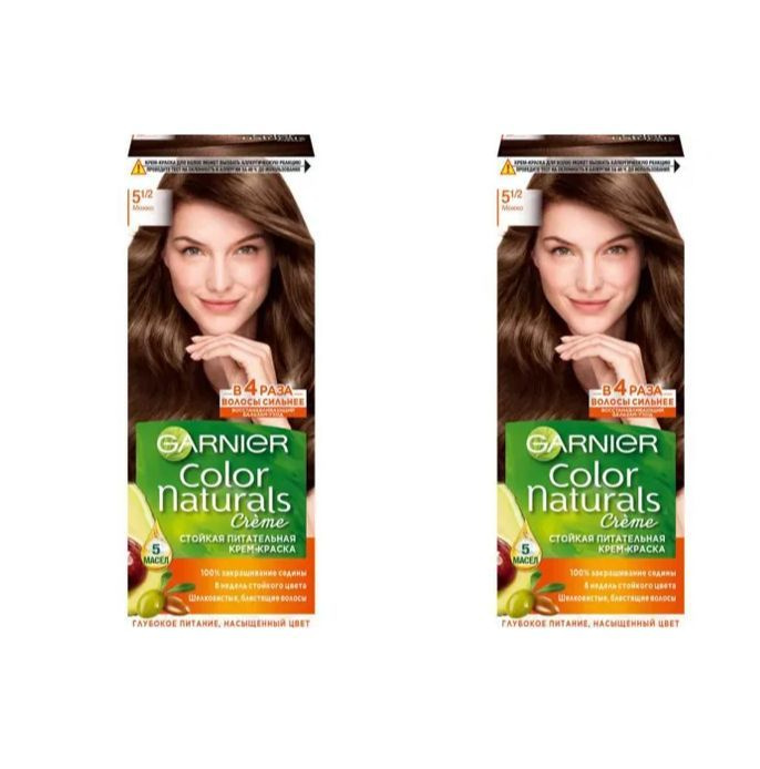 Garnier Краска для волос, 110 мл #1