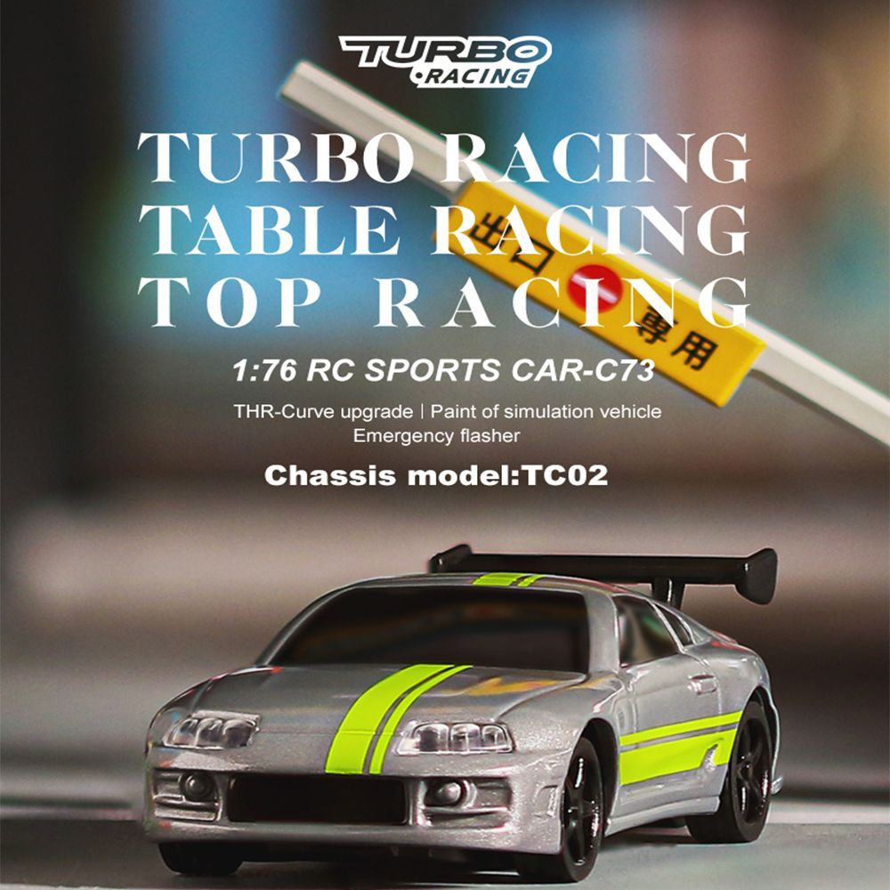 Turbo Racing 1: 76 C73 Дорожный спортивный автомобиль с полностью пропорциональными игрушками для детей #1