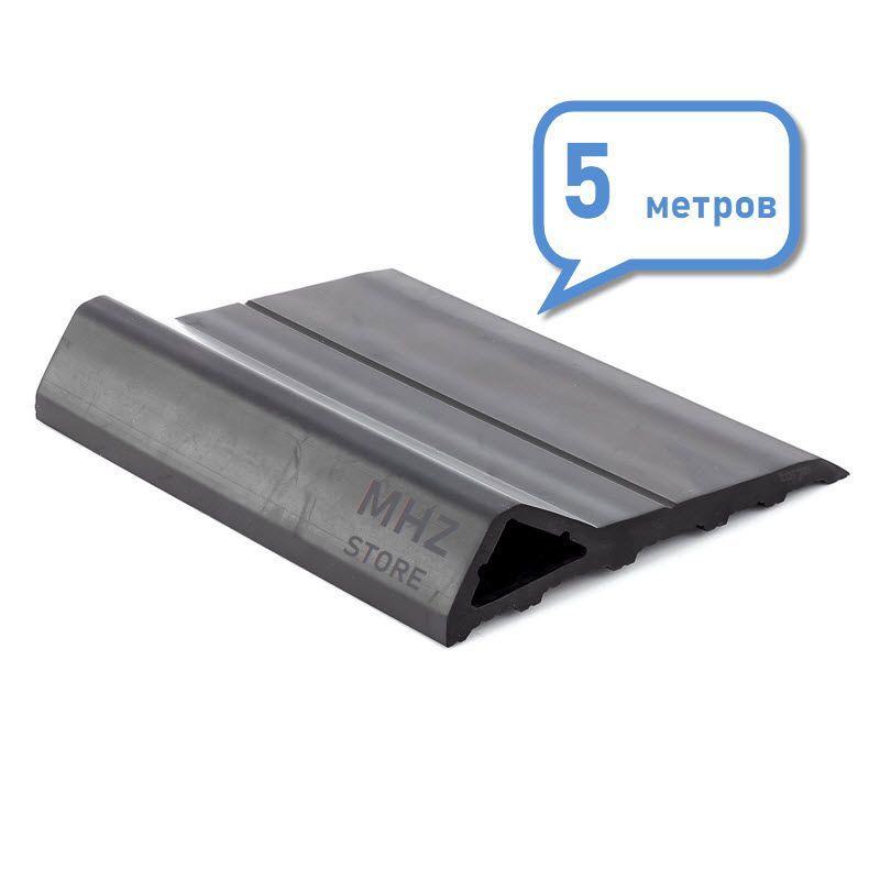 Порог (5 м.) для секционных ворот, от проникновения осадков в гараж ...