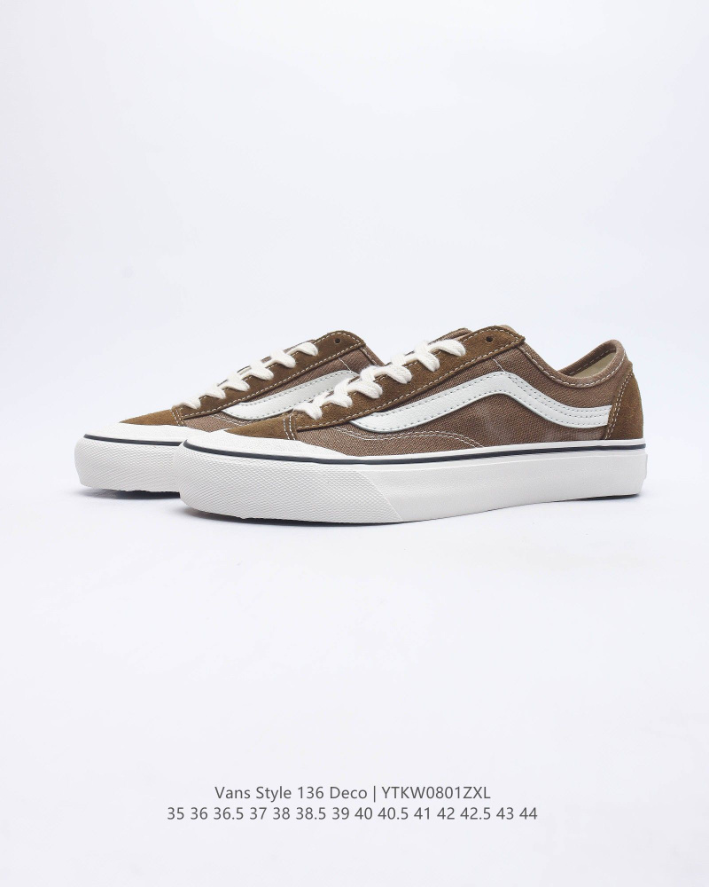 Кеды Vans #1