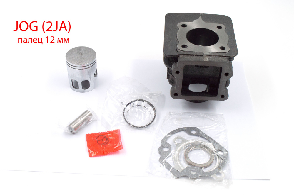 Поршневая группа ЦПГ скутера Yamaha JOG 50 см3 (2JA!!!) (D 40мм, палец ...