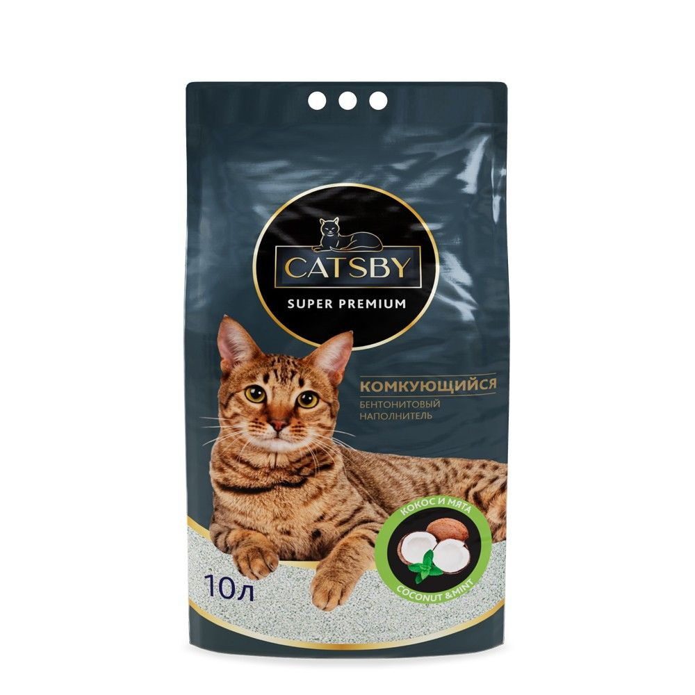 Наполнитель для кошачьего туалета CATSBY Coconut&mint комкующийся минеральный 10л  #1