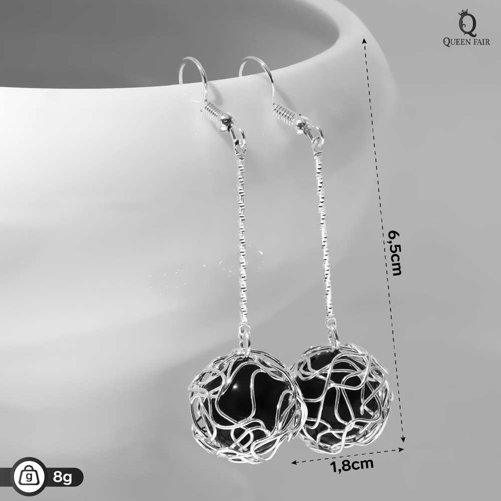 Серьги висячие "Шар плетёный", цвет чёрный в серебре - купить с ...