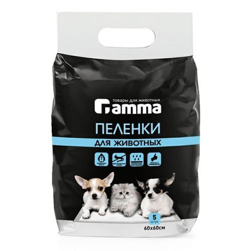 Пеленки для животных Gamma 60 x 60 см #1