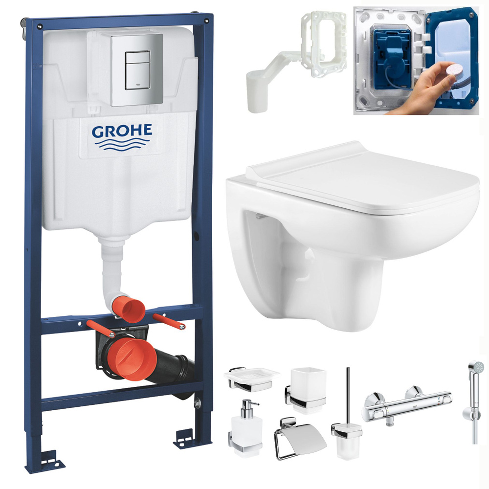 Комплект (унитаз + инсталляция) GROHE, направление выпуска: Горизонтальное  (в стену), set.38772001_t_WWKehlbach004_006 - купить по низким ценам в  интернет-магазине OZON с доставкой (1136597648)