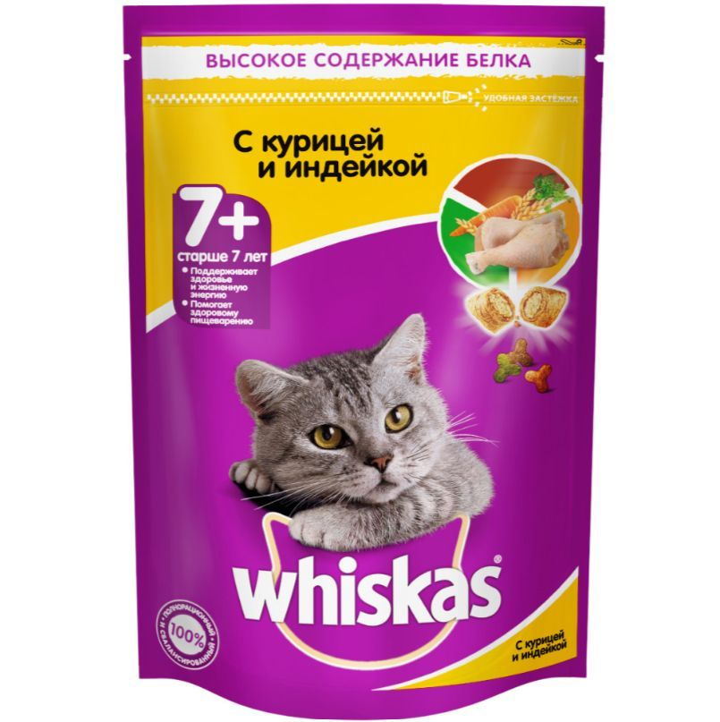 Whiskas Корм сухой для кошек старше 7 лет Подушечки-паштет Курица и ...