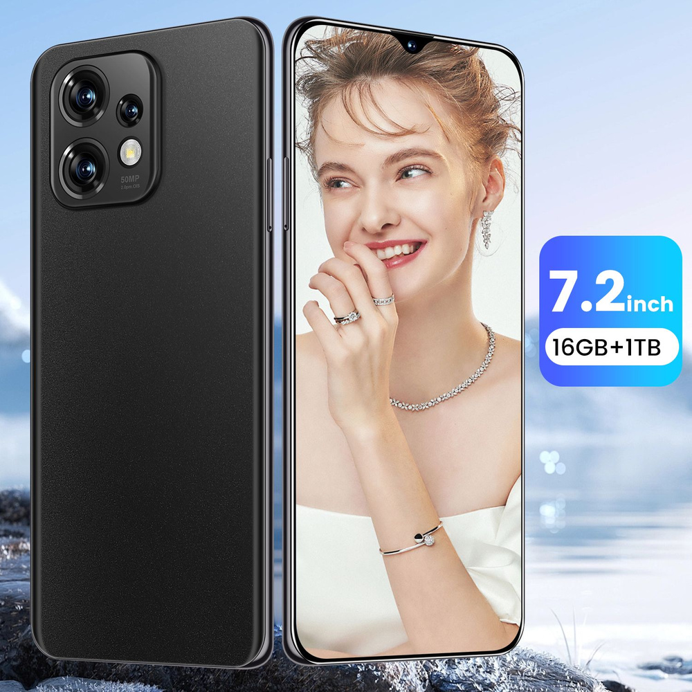 Смартфон Poco M6 Pro-LILI-камера 72+108 - купить по выгодной цене в интернет-магазине OZON (1188201662)