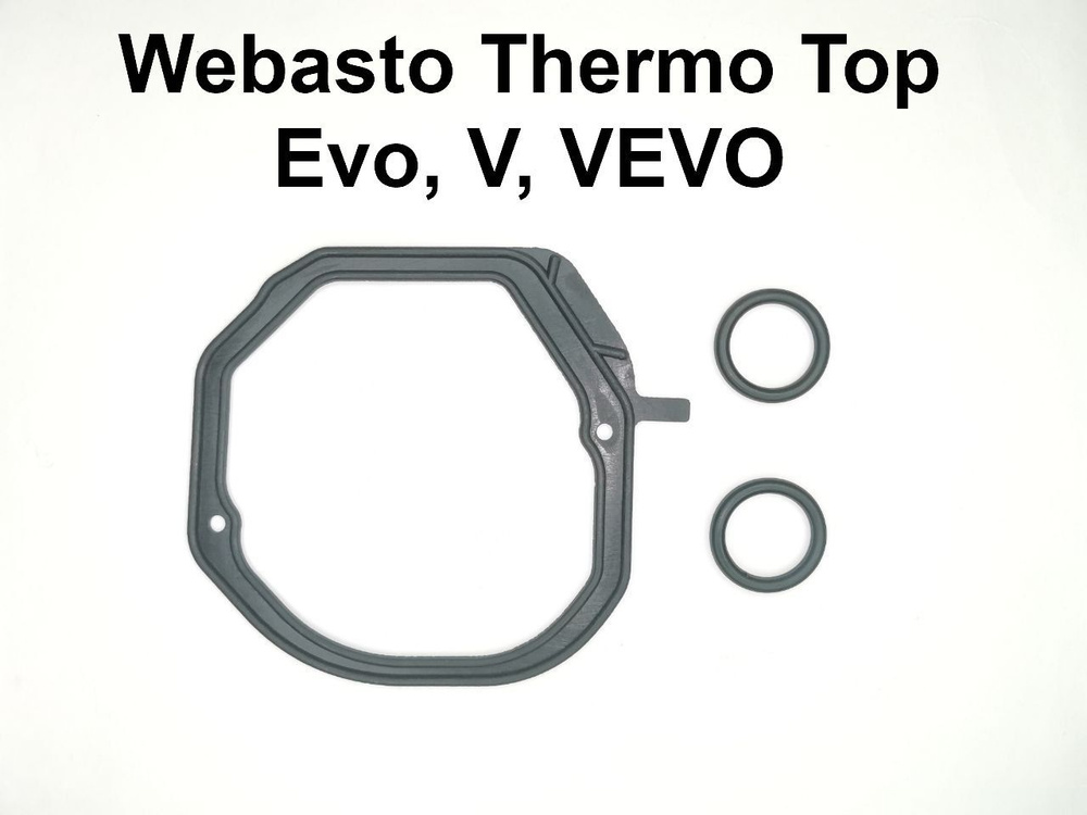 Комплект прокладок для ремонта предпусковых подогревателей Webasto ...