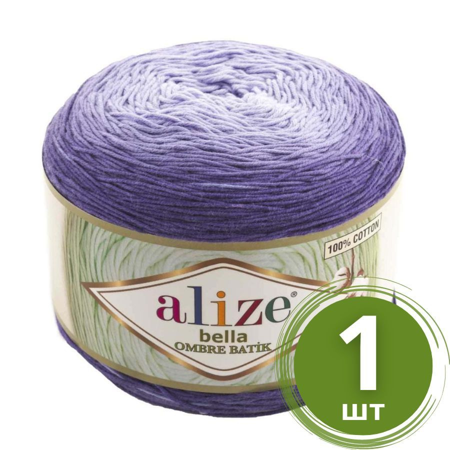 Пряжа Alize Bella Ombre Batik