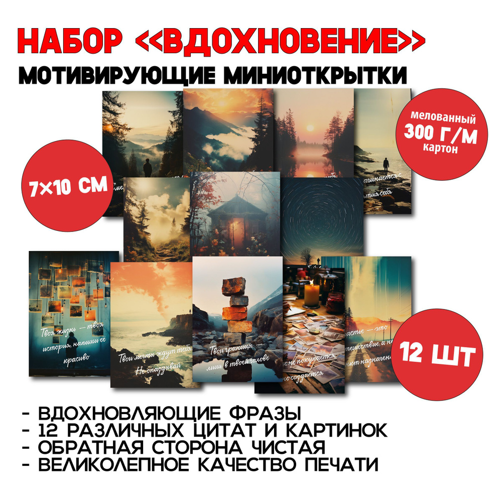 Postcard Backside Изображения – скачать бесплатно на Freepik