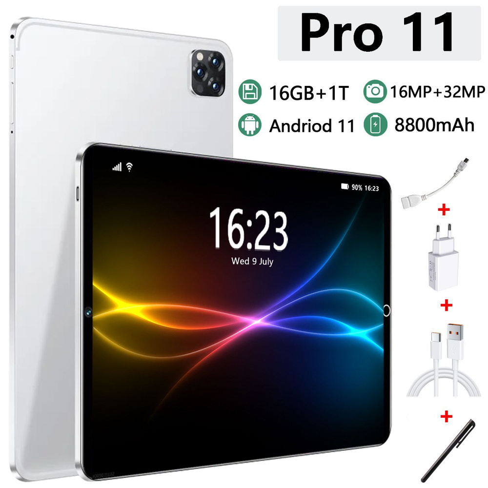 Купить планшет Mcklo PB-Pro11 11.6