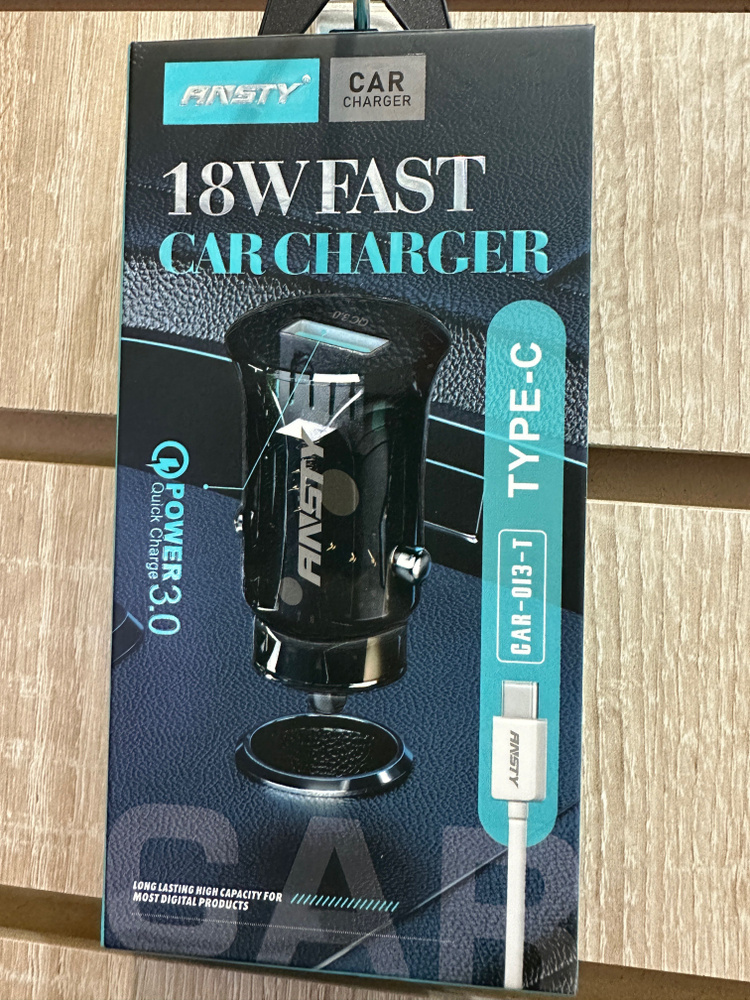 USB 3.0 Car Charger quick Charge 3.0