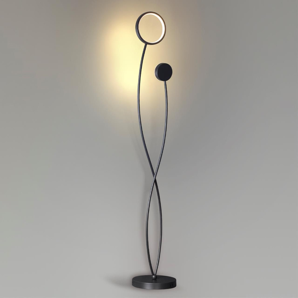 Lumion Напольный светильник, LED #1