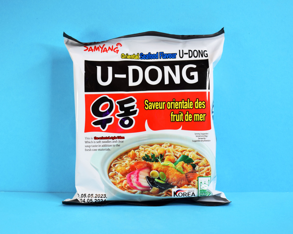 SAMYANG U-DONG / Лапша Удон со вкусом морепродуктов из Кореи / 120г.