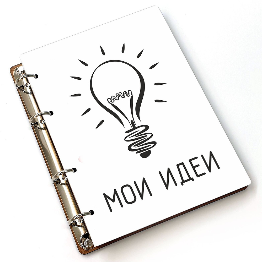 #huskydom Блокнот A5, листов: 80 #1