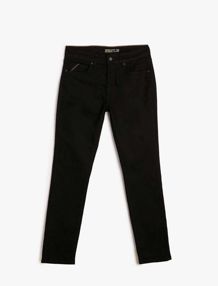 Джинсы Koton - купить с доставкой по выгодным ценам в интернет-магазине ...