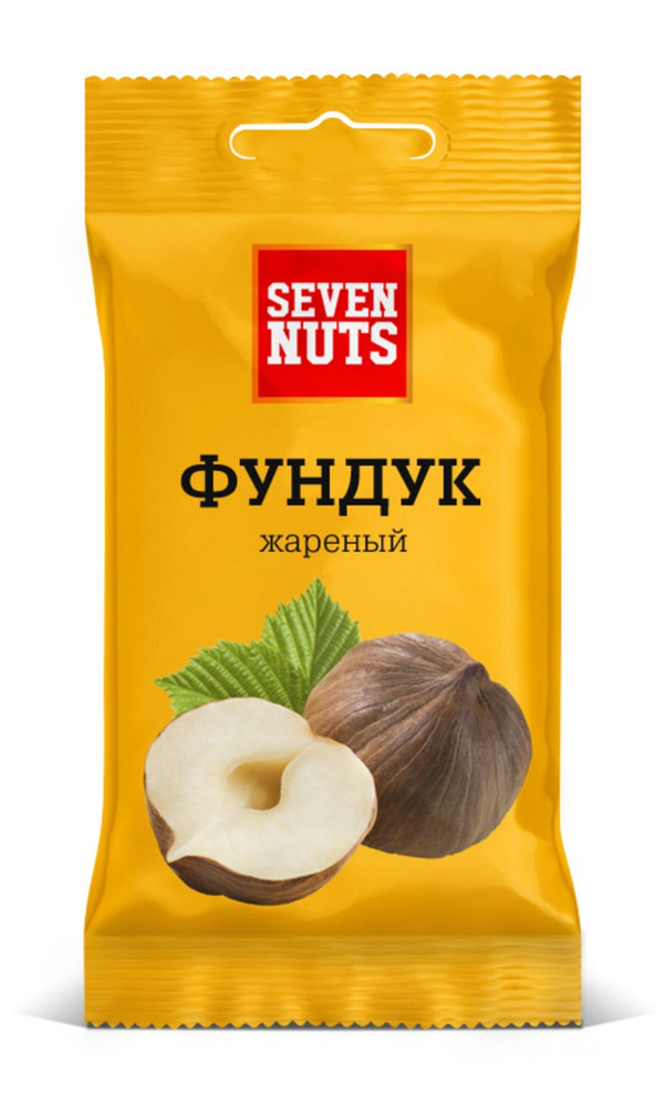 Фундук Seven nuts жареный, 50г #1