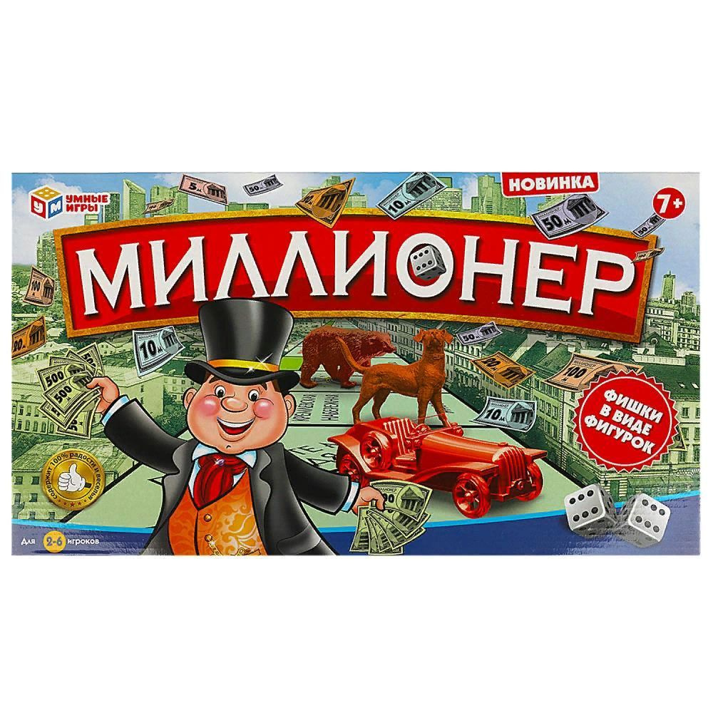 Игра настольная Миллионер D105-H24015-R