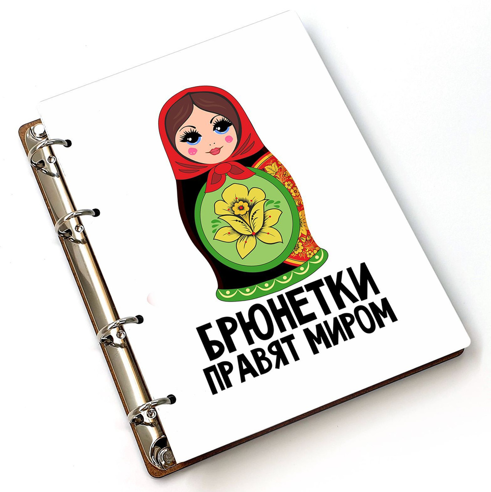 #huskydom Блокнот A5, листов: 80 #1