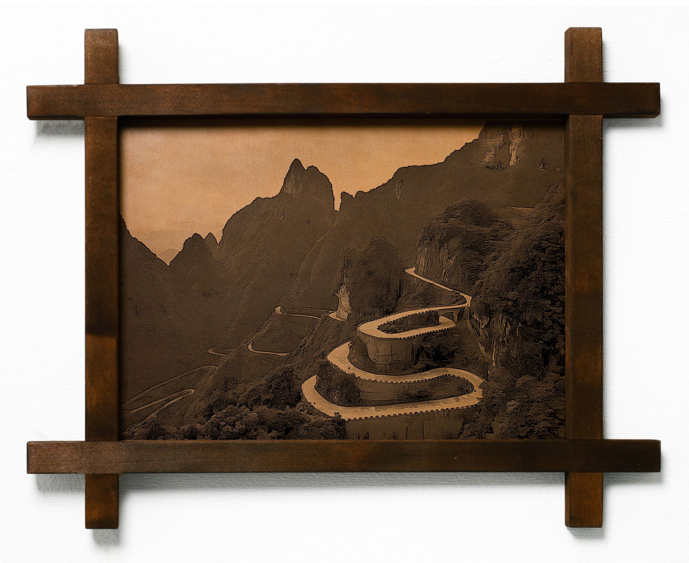 Картина Национальный парк Чжанцзяцзе, гравировка на натуральной коже ...