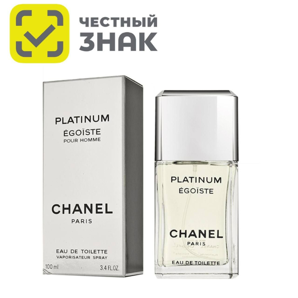 Chanel Туалетная вода k;rtk'j;kr';j'gfjfgj 100 мл #1