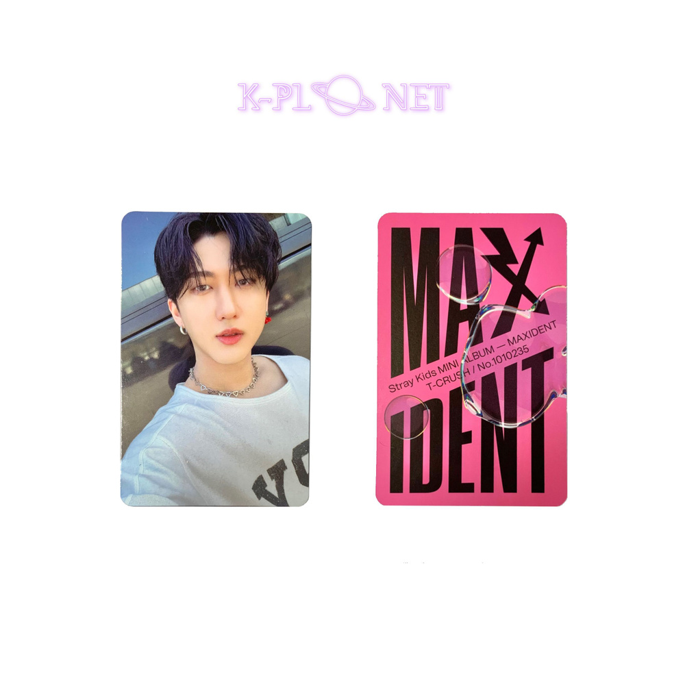 Фотокарточки STRAY KIDS - MAXIDENT (Pink вер.) #1