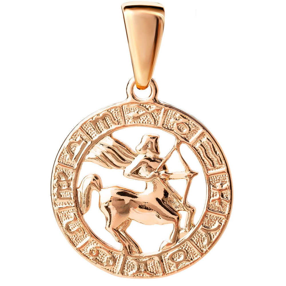 Bvlgari Zodiac Pendant Скорпион