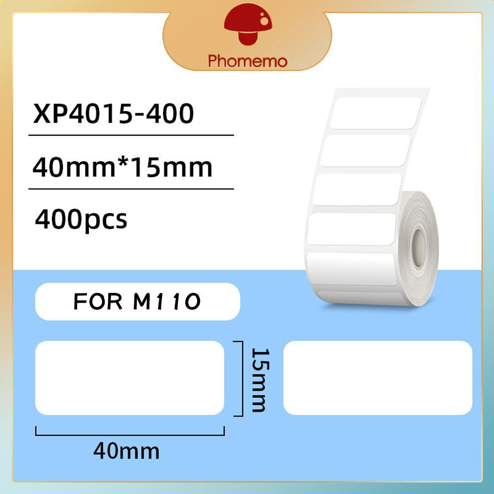 Phomemo M110 Белая квадратная бумага - купить с доставкой по выгодным ...