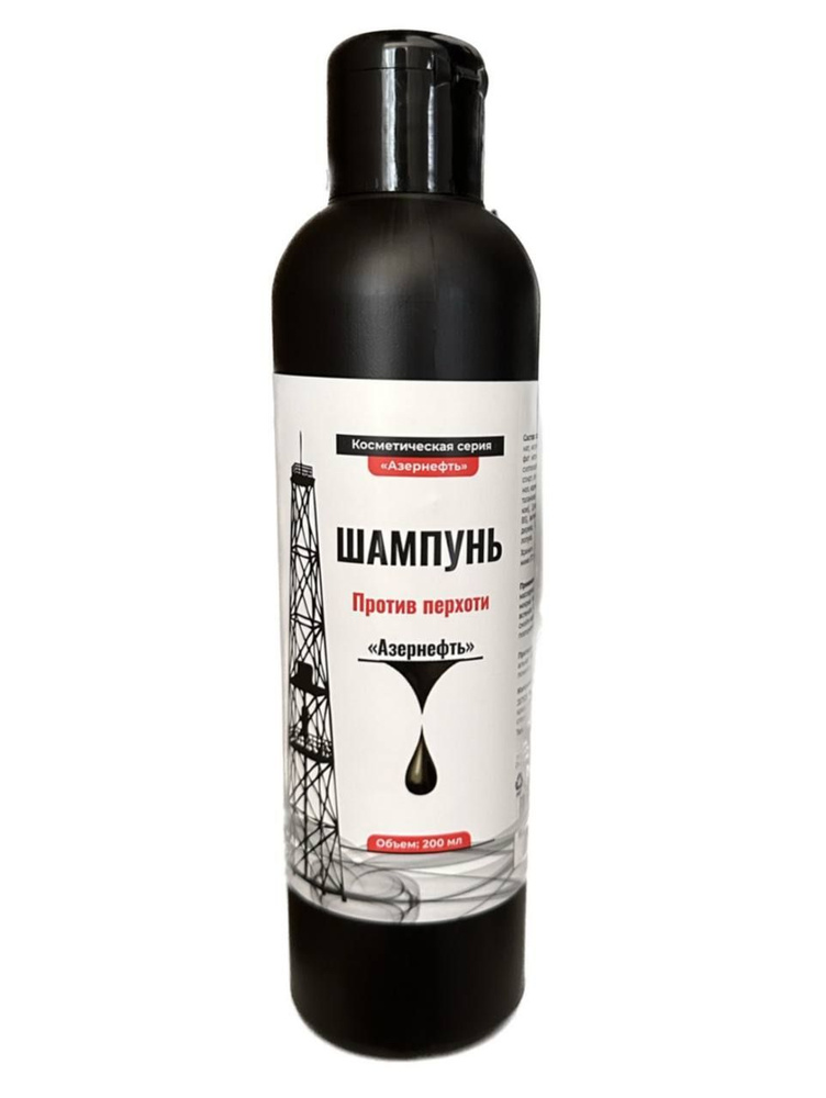Азернефть-Нафталан Шампунь от перхоти лечебный для женщин и мужчин с ...