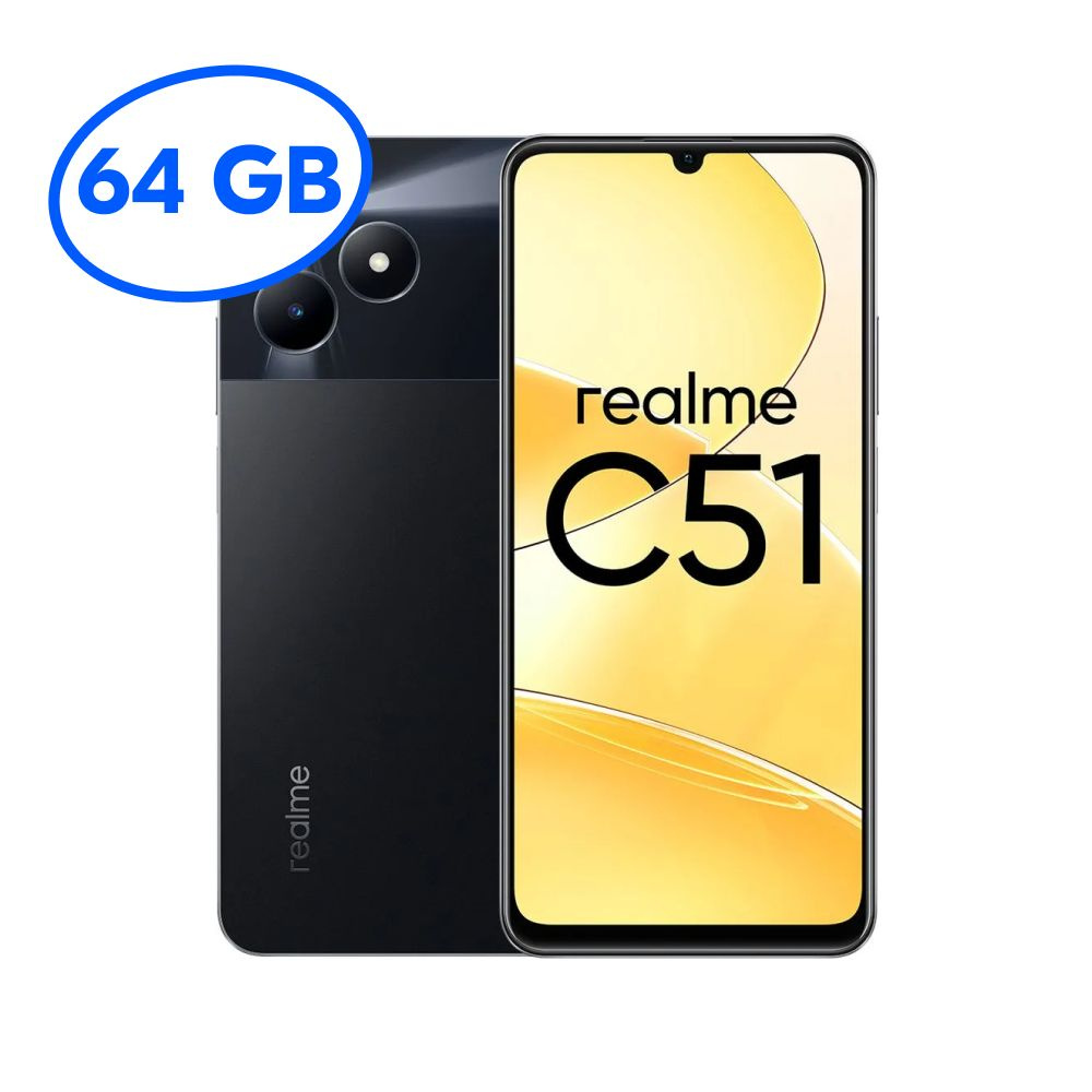 4 64 realme