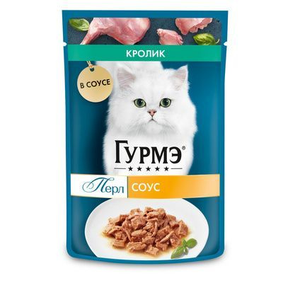 Консервированный корм для кошек GOURMET PERLE кусочки в соусе кролик 75г  #1