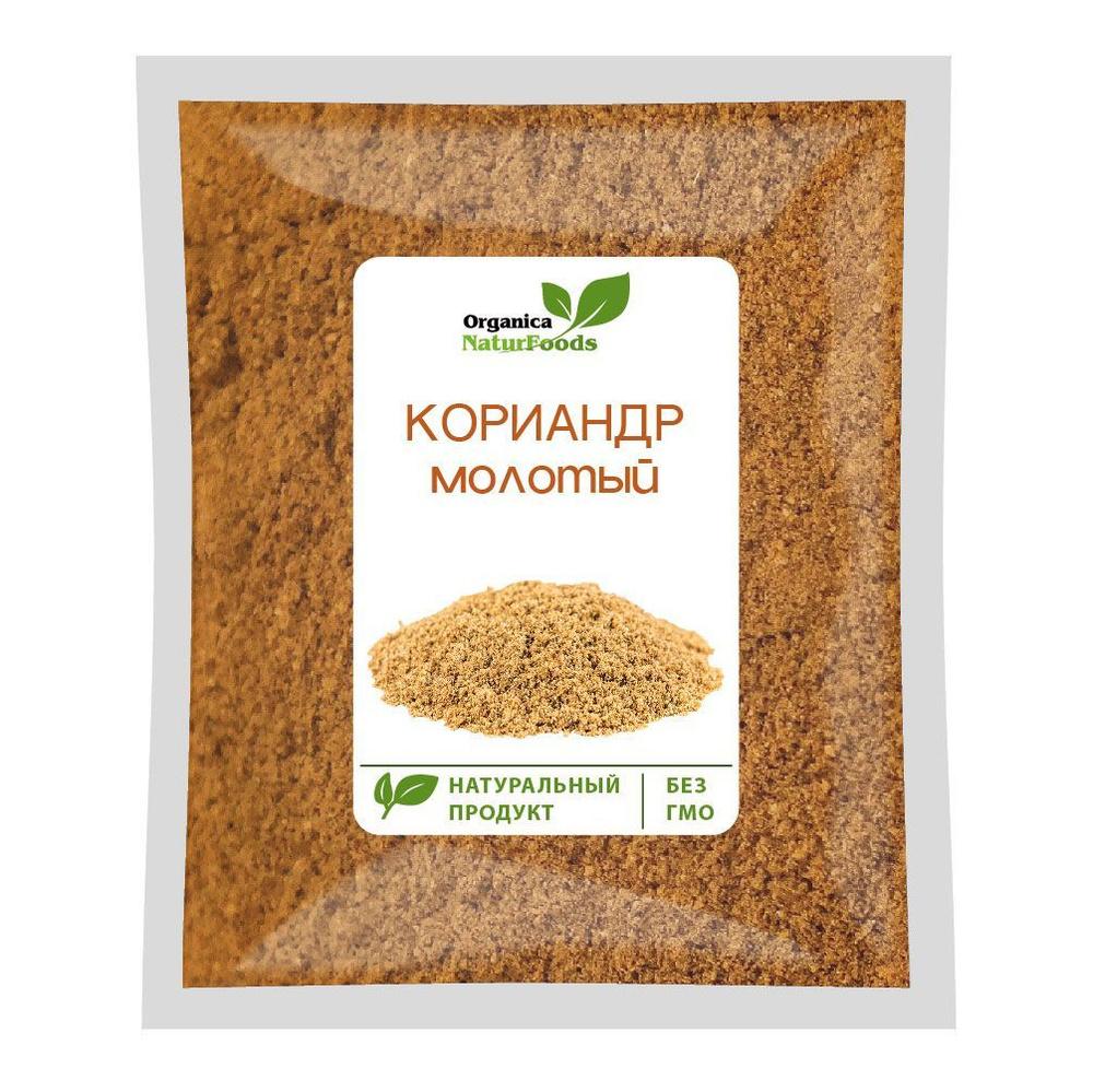 Кориандр молотый,500г.,Organica NaturFoods,специя,пряность - купить с ...
