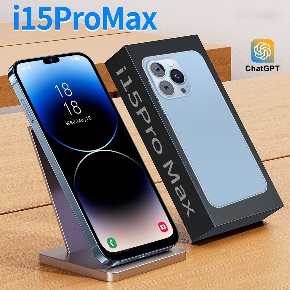 Смартфон i15proMax IX Русский 4G 5G 16/1TB DUAL Android HD движение играть  NEO Подарочные мобильные телефоны - купить по выгодной цене в  интернет-магазине OZON (1291418433)