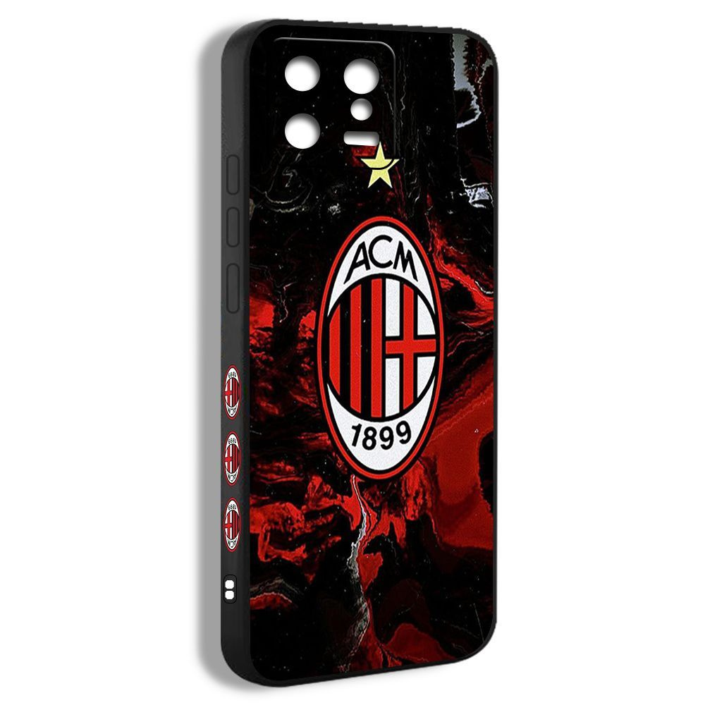 чехол для смартфона Подходит для Xiaomi 13 FC Milan Знаки Значок арт Чёрно  красный IMA06 - купить с доставкой по выгодным ценам в интернет-магазине  OZON (1192164966)