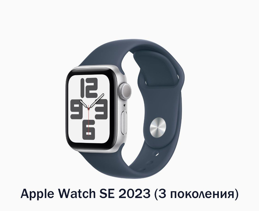 Iphone se shop apple watch 3