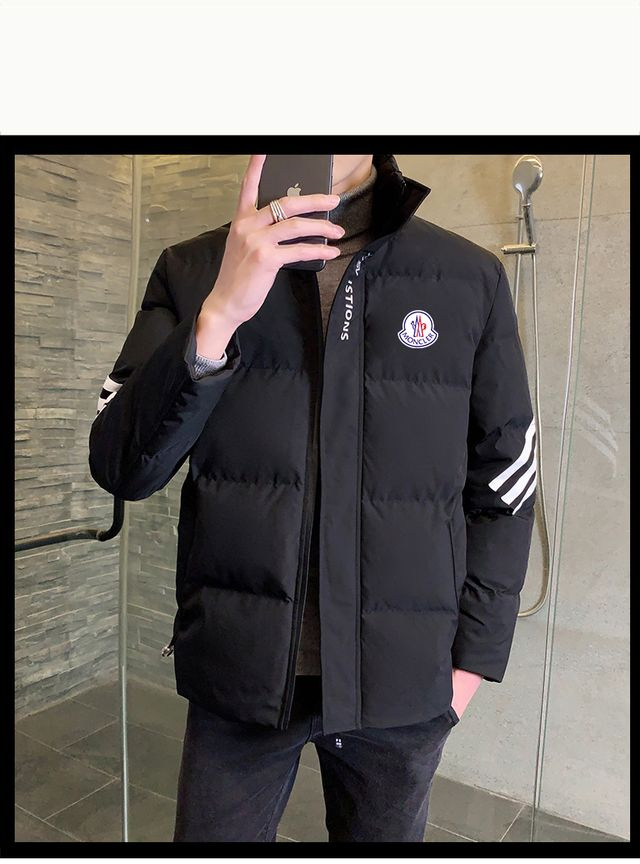 Куртка MONCLER #1