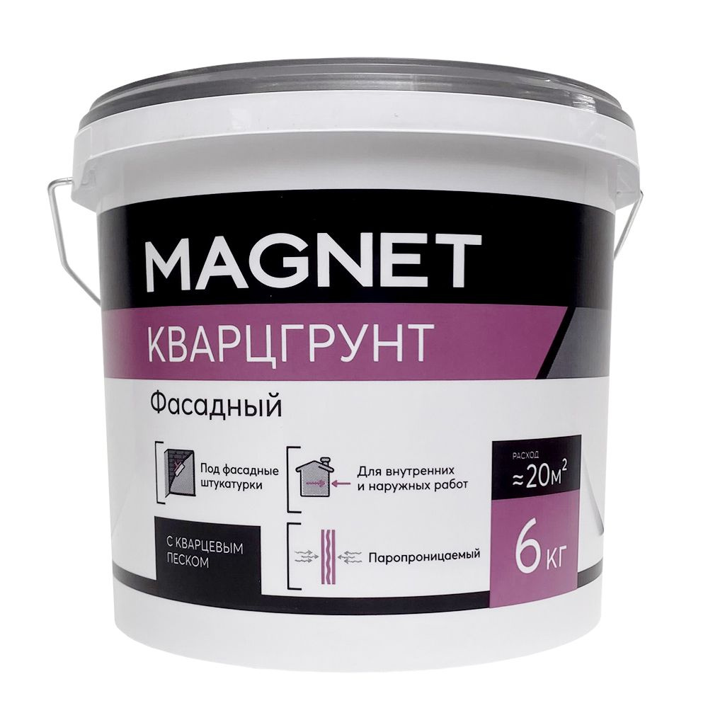 MAGNET Грунтовка 6 кг #1