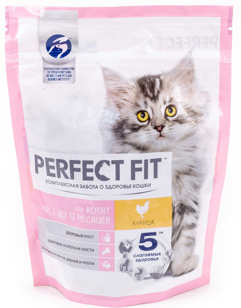 Корм сухой для кошек Perfect Fit / Перфект Фит Junior для котят от 2 до 12  месяцев, хрустящие гранулы с курицей, 190г / зоотовары - купить с доставкой  по выгодным ценам в интернет-магазине OZON (1198619320)