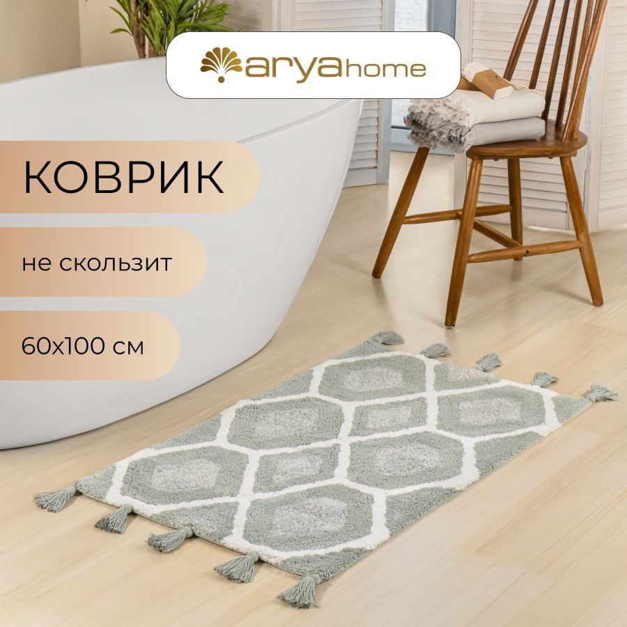 Коврик для ванной с кисточками Lee 60x100 противоскользящий  #1