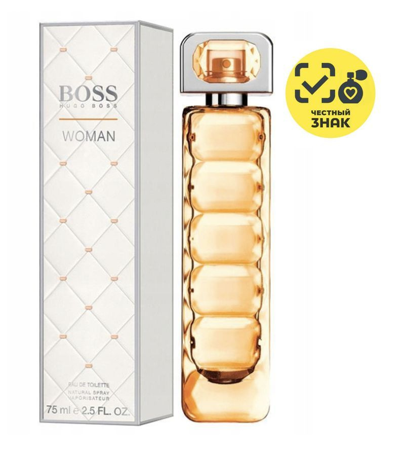 Hugo boss on sale woman 75ml