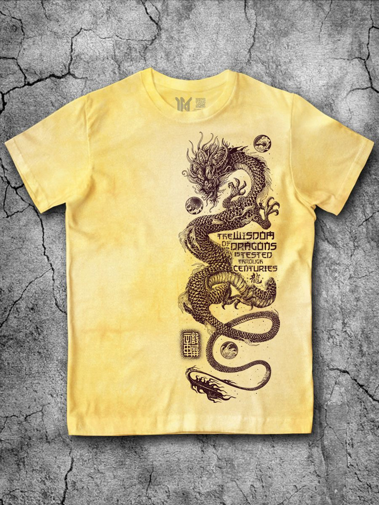 Футболка Макс Экстрим, размер 50, цвет белый, светло-желтый, 92% хлопок ...